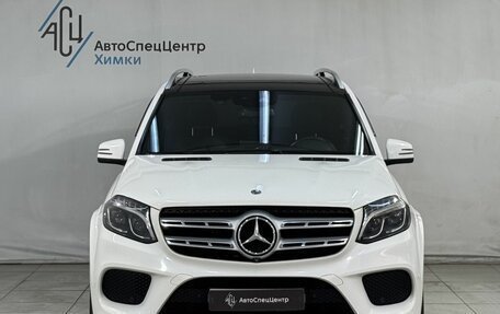 Mercedes-Benz GLS, 2018 год, 4 899 800 рублей, 16 фотография