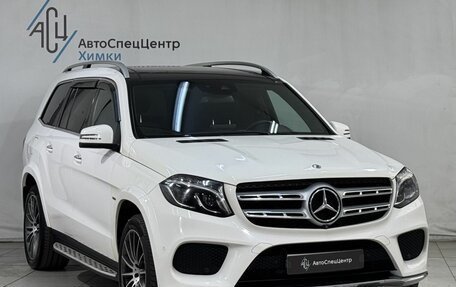 Mercedes-Benz GLS, 2018 год, 4 899 800 рублей, 18 фотография