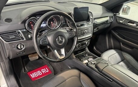 Mercedes-Benz GLS, 2018 год, 4 899 800 рублей, 11 фотография