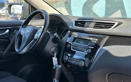 Nissan Qashqai, 2017 год, 1 697 000 рублей, 11 фотография