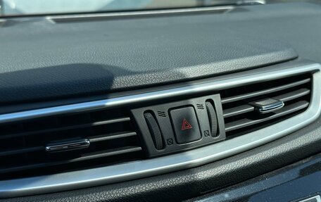 Nissan Qashqai, 2017 год, 1 697 000 рублей, 13 фотография