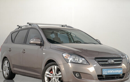 KIA cee'd I рестайлинг, 2007 год, 759 000 рублей, 2 фотография