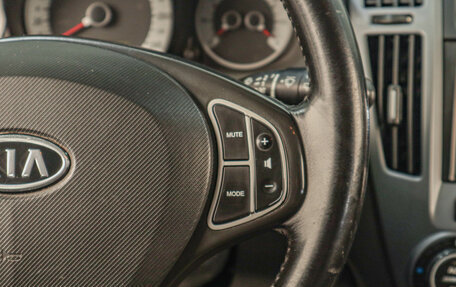 KIA cee'd I рестайлинг, 2007 год, 759 000 рублей, 11 фотография