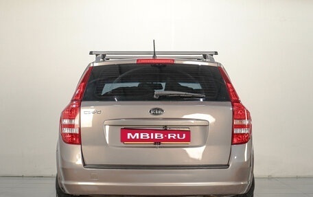 KIA cee'd I рестайлинг, 2007 год, 759 000 рублей, 6 фотография