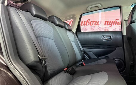 Nissan Qashqai, 2013 год, 999 000 рублей, 10 фотография