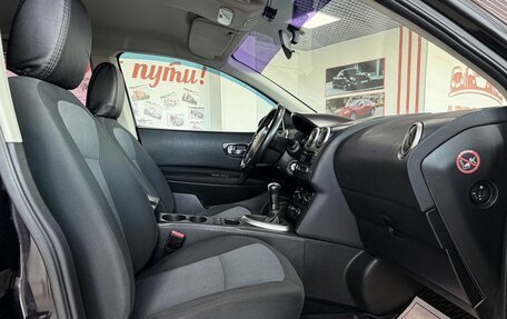 Nissan Qashqai, 2013 год, 999 000 рублей, 12 фотография
