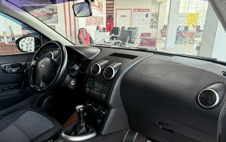 Nissan Qashqai, 2013 год, 999 000 рублей, 11 фотография