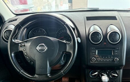 Nissan Qashqai, 2013 год, 999 000 рублей, 14 фотография