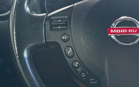 Nissan Qashqai, 2013 год, 999 000 рублей, 15 фотография