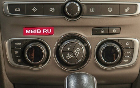 Citroen C4 II рестайлинг, 2016 год, 1 159 000 рублей, 15 фотография