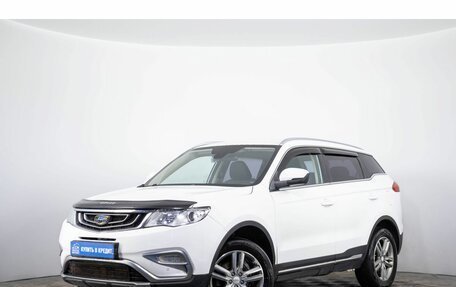Geely Atlas I, 2018 год, 1 699 000 рублей, 3 фотография