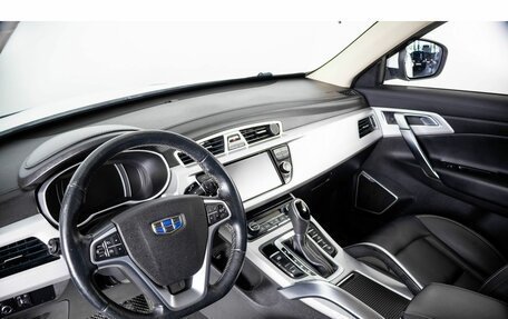 Geely Atlas I, 2018 год, 1 699 000 рублей, 7 фотография