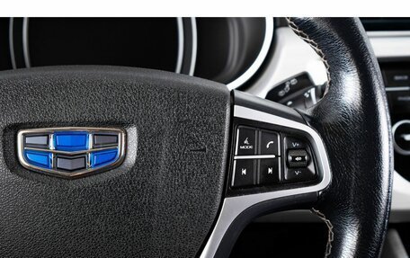 Geely Atlas I, 2018 год, 1 699 000 рублей, 16 фотография