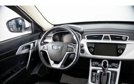 Geely Atlas I, 2018 год, 1 699 000 рублей, 11 фотография