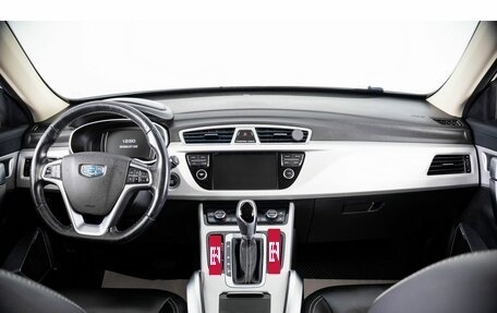 Geely Atlas I, 2018 год, 1 699 000 рублей, 12 фотография