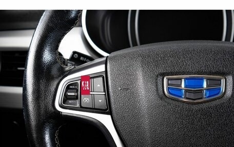 Geely Atlas I, 2018 год, 1 699 000 рублей, 15 фотография