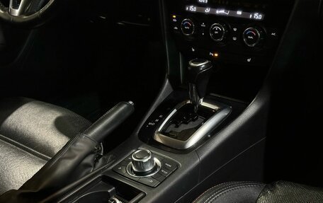 Mazda 6, 2013 год, 1 500 000 рублей, 12 фотография