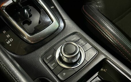 Mazda 6, 2013 год, 1 500 000 рублей, 16 фотография