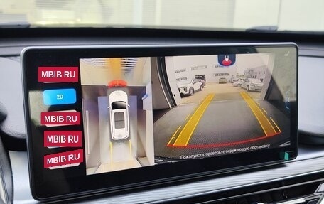 Chery Tiggo 8 Pro, 2023 год, 2 080 000 рублей, 23 фотография