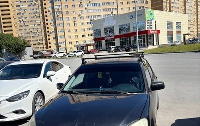 Mitsubishi Lancer IX, 2004 год, 260 000 рублей, 1 фотография