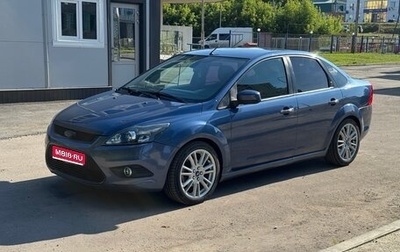 Ford Focus II рестайлинг, 2008 год, 500 000 рублей, 1 фотография