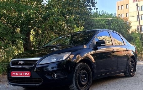 Ford Focus II рестайлинг, 2009 год, 550 000 рублей, 1 фотография