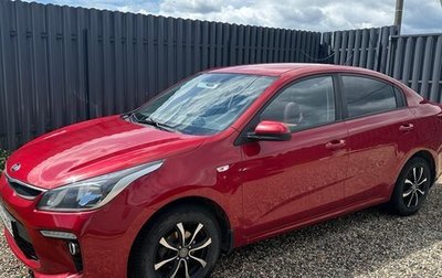 KIA Rio IV, 2017 год, 1 500 000 рублей, 1 фотография