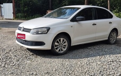 Volkswagen Polo VI (EU Market), 2012 год, 650 000 рублей, 1 фотография