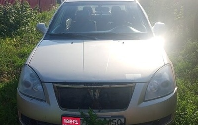Chery Fora (A21), 2006 год, 130 000 рублей, 1 фотография