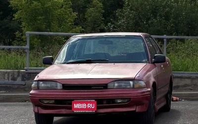 Toyota Carina, 1988 год, 150 000 рублей, 1 фотография