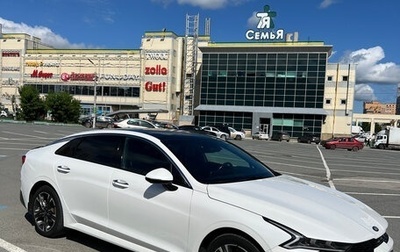 KIA K5, 2020 год, 2 950 000 рублей, 1 фотография