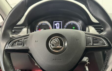 Skoda Rapid I, 2019 год, 1 490 000 рублей, 18 фотография