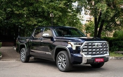 Toyota Tundra, 2025 год, 9 000 000 рублей, 1 фотография