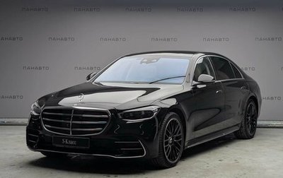 Mercedes-Benz S-Класс, 2021 год, 11 375 000 рублей, 1 фотография