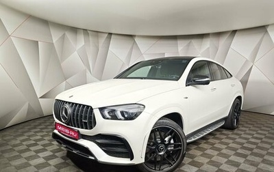 Mercedes-Benz GLE Coupe AMG, 2021 год, 9 000 000 рублей, 1 фотография