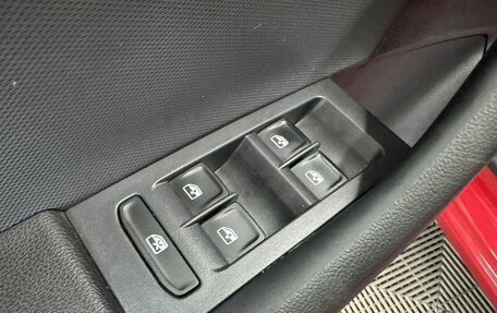 Skoda Rapid I, 2019 год, 1 490 000 рублей, 24 фотография