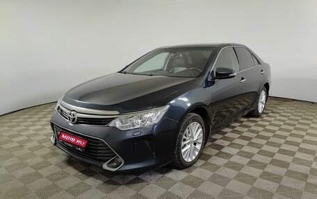 Toyota Camry, 2015 год, 2 050 000 рублей, 1 фотография