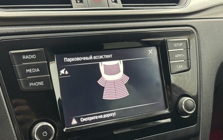 Skoda Rapid I, 2019 год, 1 490 000 рублей, 21 фотография