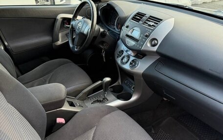 Toyota RAV4, 2005 год, 900 000 рублей, 2 фотография