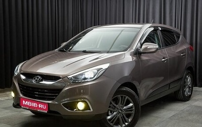 Hyundai ix35 I рестайлинг, 2014 год, 1 440 000 рублей, 1 фотография