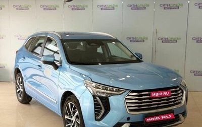 Haval Jolion, 2021 год, 1 287 000 рублей, 1 фотография