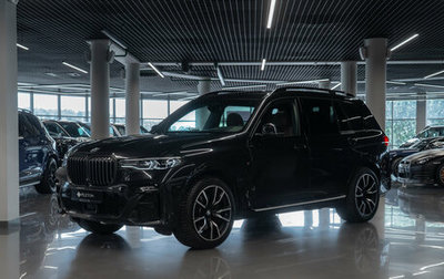 BMW X7, 2021 год, 7 750 000 рублей, 1 фотография