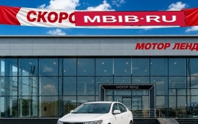 KIA Cerato III, 2012 год, 601 000 рублей, 1 фотография