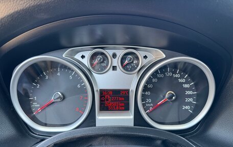 Ford Focus II рестайлинг, 2008 год, 500 000 рублей, 17 фотография