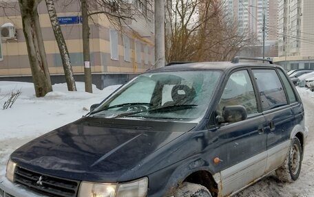 Mitsubishi RVR III рестайлинг, 1995 год, 90 000 рублей, 2 фотография
