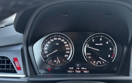 BMW 2 серия Active Tourer F45, 2020 год, 2 600 000 рублей, 5 фотография