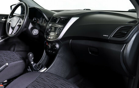 Hyundai Solaris II рестайлинг, 2015 год, 890 000 рублей, 11 фотография