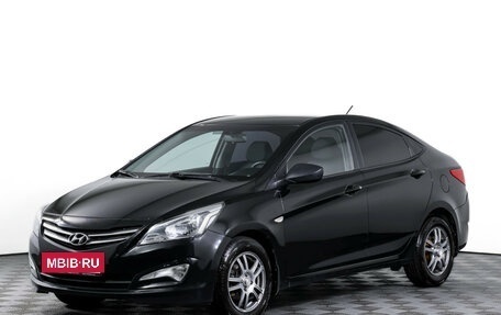 Hyundai Solaris II рестайлинг, 2015 год, 890 000 рублей, 2 фотография