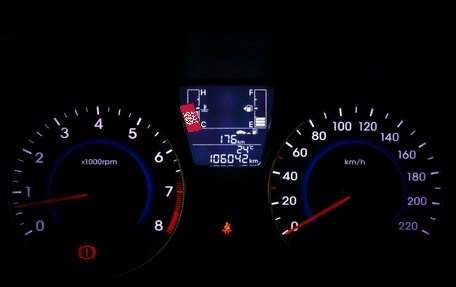 Hyundai Solaris II рестайлинг, 2015 год, 890 000 рублей, 16 фотография