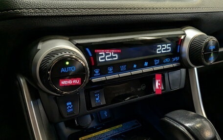 Toyota RAV4, 2022 год, 3 650 000 рублей, 27 фотография